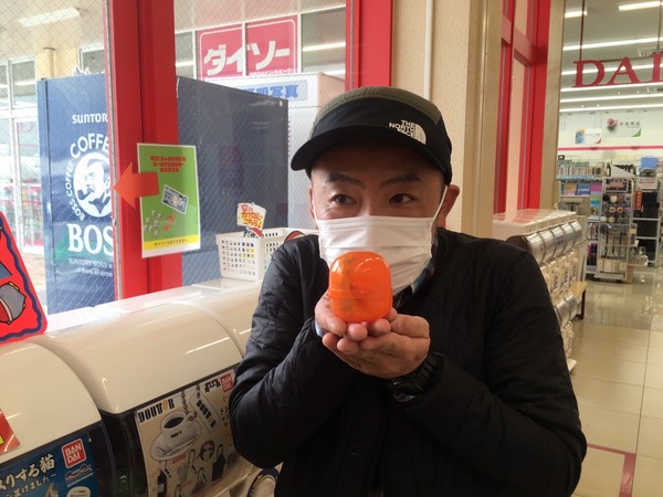 32B1B43B-EF58-491F-A7A5-EB73643700EF