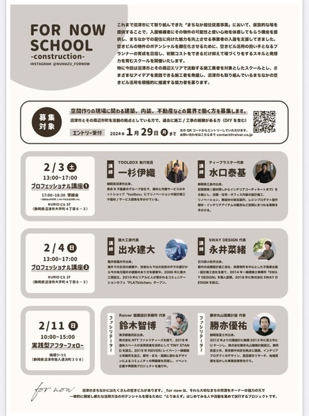 1A608C04-18DB-4440-8C51-D643270AB15F