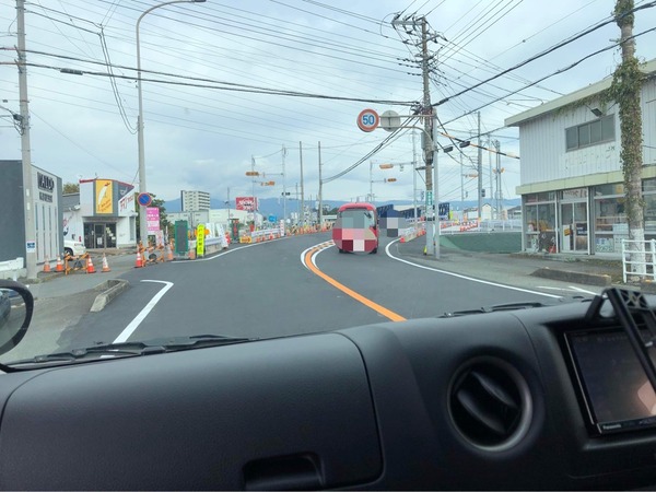 93820533-7DA4-46E5-92A0-AAC54431F0F6