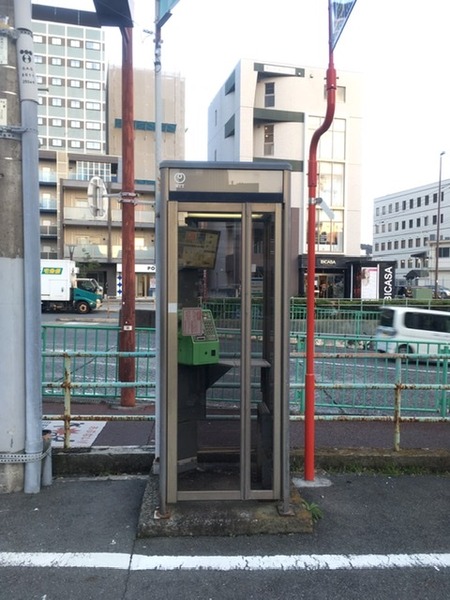 0C6D9462-7E5D-47BC-A035-394C947A567B