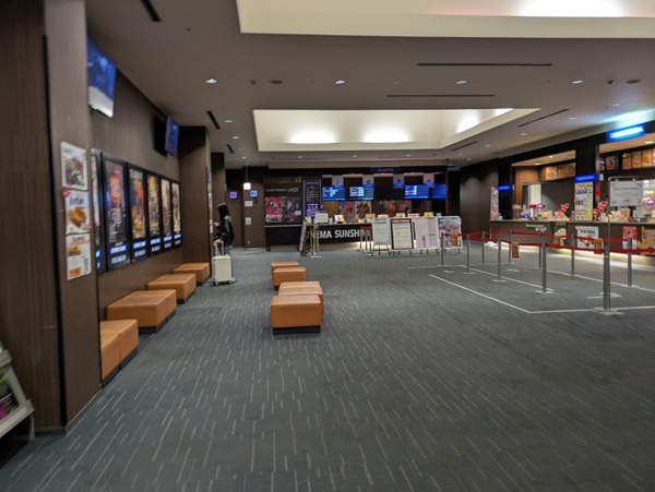 PXL_20251024_041457066