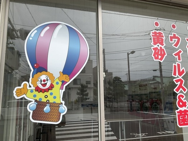 4A4F6849-0FAD-44A5-85F5-4918AF4EADEC