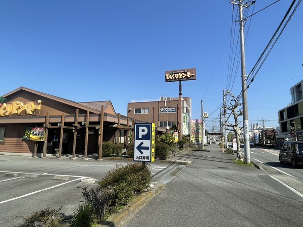 EB63956D-9F20-4BE7-A3C0-DA5622CF1FC0