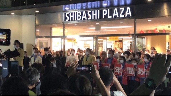 F1217ABF-B35B-4D53-ACB2-28DD908D2301