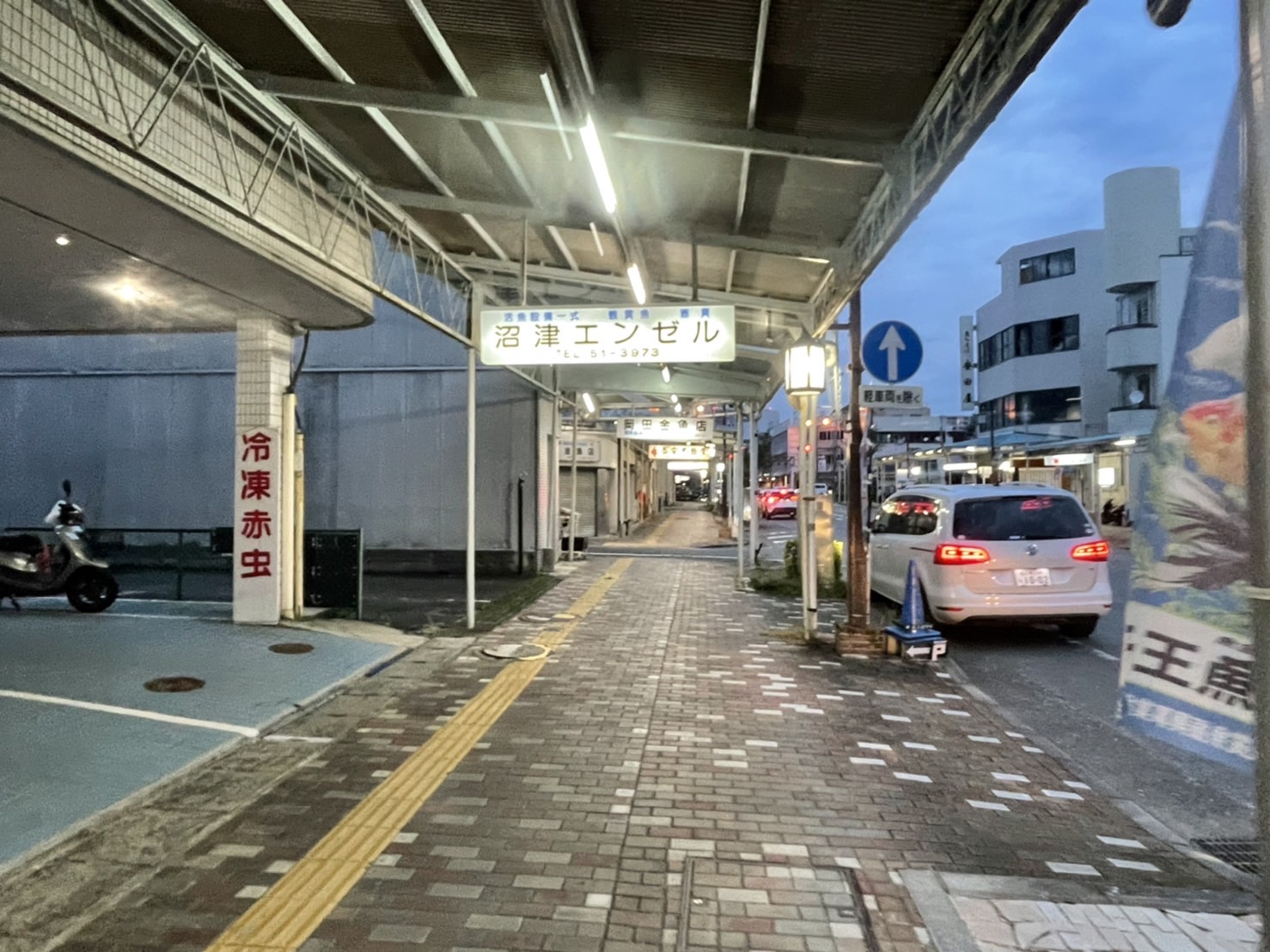 やきとりが調子いい沼津市本町の鳥佐商店。木曜日は定休日みたい。 沼津つーしん