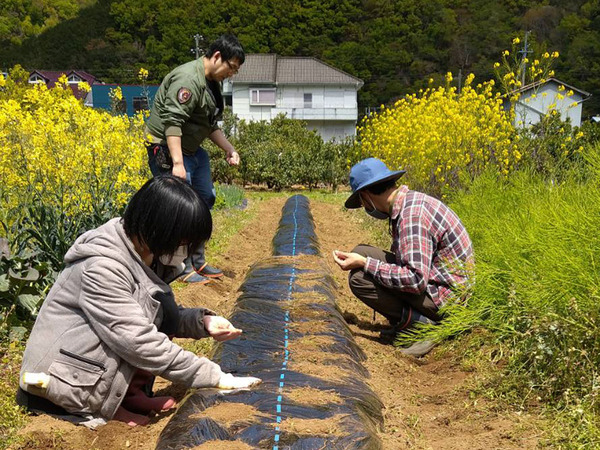 agri