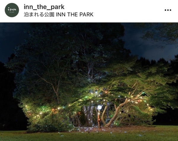 AF90ACD4-61FF-4539-8AC5-D6DE0B2A0E1D