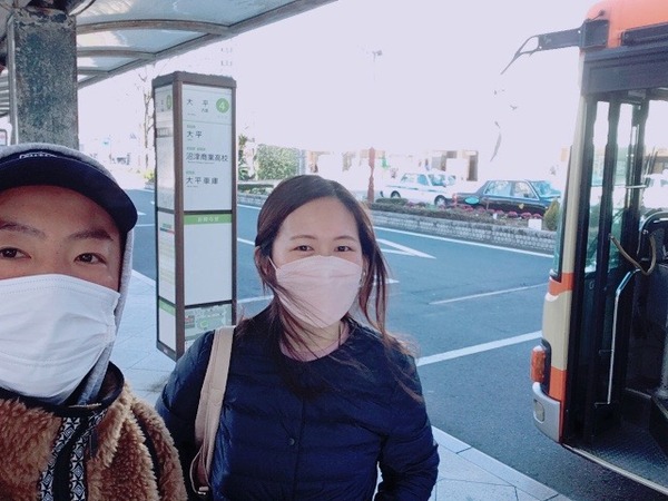 8BA1EE40-4759-495D-93F2-1ADEB6BE45BA