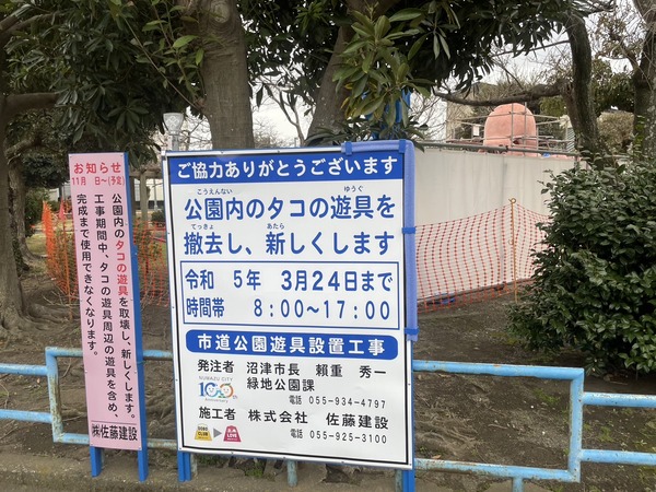 6E3E210B-FF79-44E0-8EC1-F5A683CDBF6C
