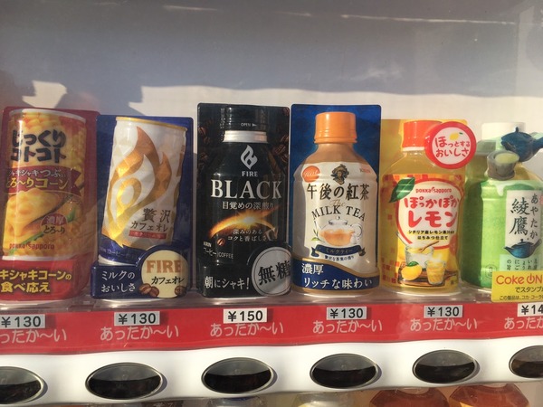 A9C46FDE-E2AE-4EED-9AD7-DD7BD16A2D3E