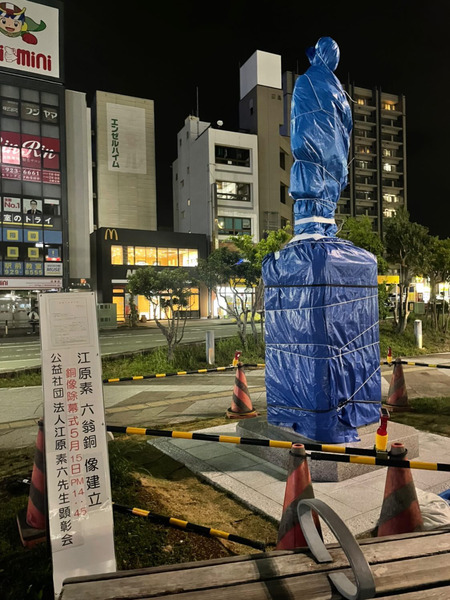 F2F71934-7CB4-4B05-BCF5-CFCFFD66564B