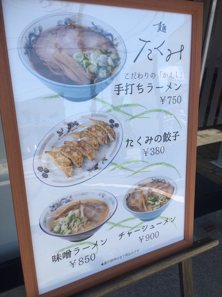 1596DBCD-784E-42AE-9D3C-A700329E596C