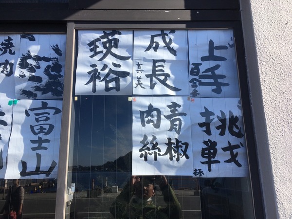 6FD479A9-2851-4FA9-ADA6-841E510FBF3D