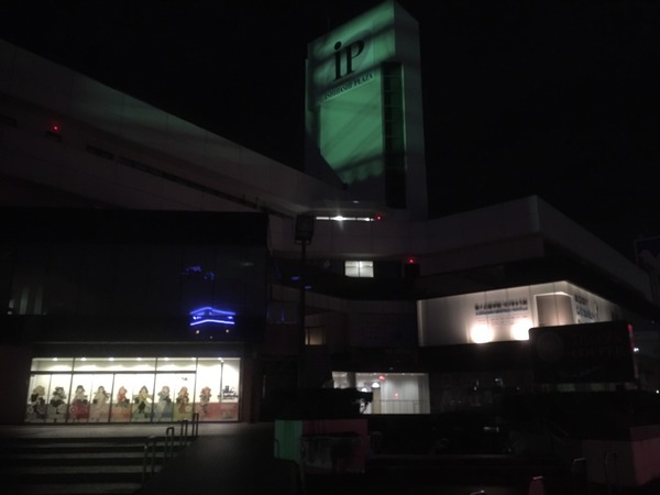 4A063EEC-BFFA-42EC-8948-8053713437FD