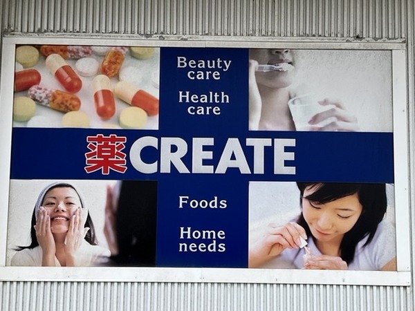 D1CF2B73-44E6-47D7-A29A-C34B0D234222