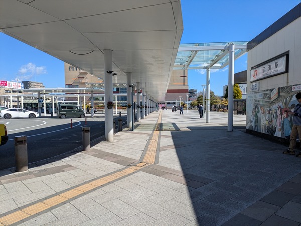 PXL_20260308_031545893