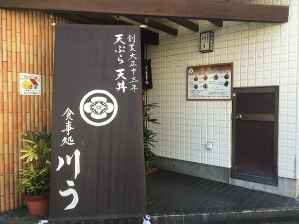 C3B61E28-4DB7-49DB-9D0C-F19E6CCDD5AC