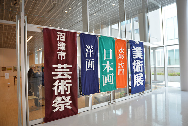 geijutsusai (2)