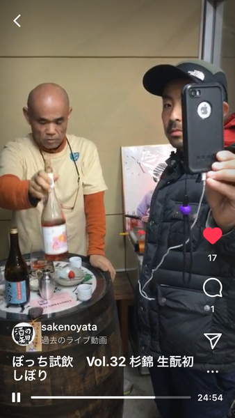 BF13AEAF-F9CC-4429-9B34-082C1EBF86EC