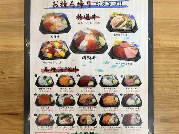 B36B8B8F-E348-43EF-9B06-975552B02C62