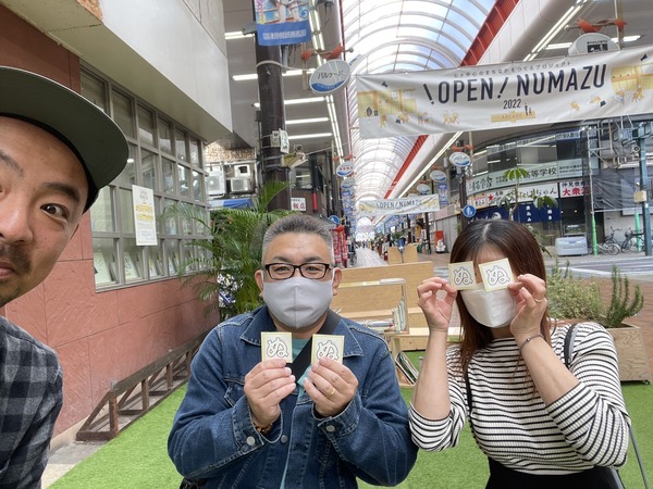 4C524ECD-1A3C-43A2-921F-7788403F4DEA