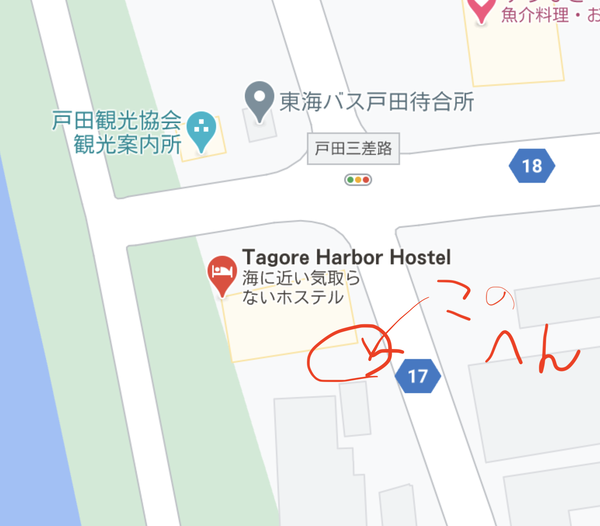 セブンイレブン