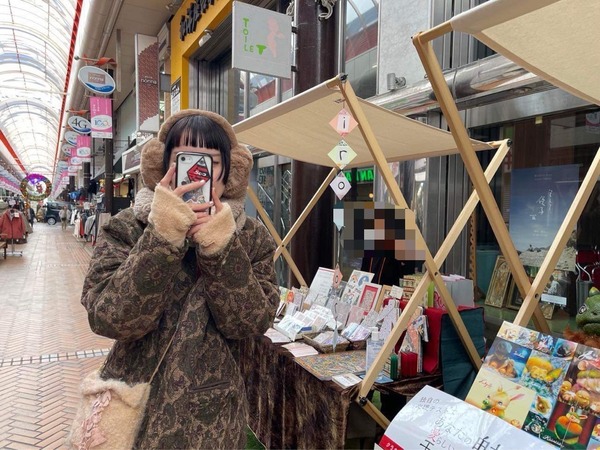 5D4AD3F3-7B2B-43CC-AA2E-EAF7A5043789