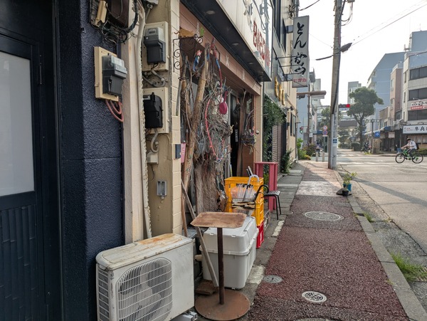 PXL_20250707_223327272