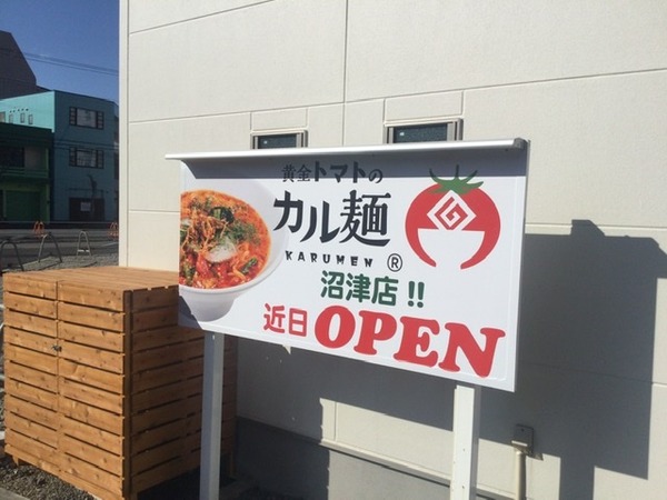 8B68D754-B8A3-4A35-BB49-E4A5EC915005