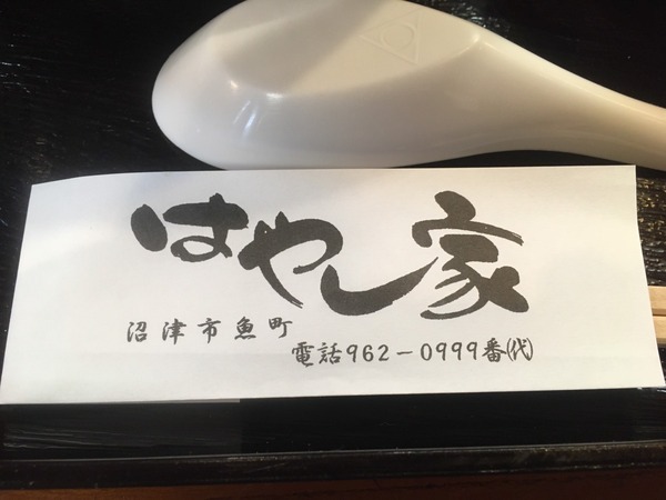 A06000B2-3153-40C9-BC81-C8ADDFCD14BF