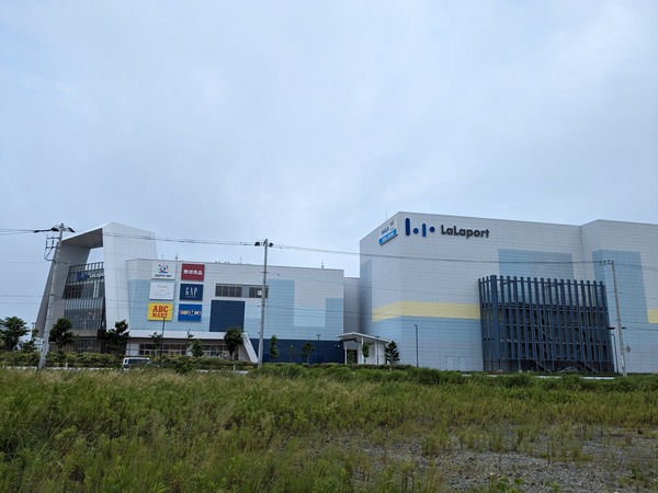 PXL_20230708_005249715