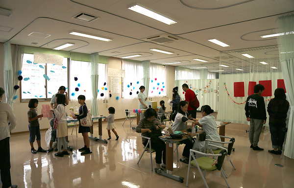 kango01