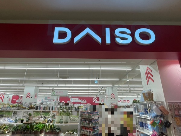 C03F5DBE-1220-4992-8202-68BBDD21BC75