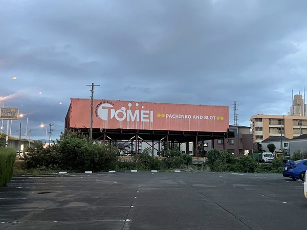 864030D0-0912-4429-B1C7-20FA8EC0431F