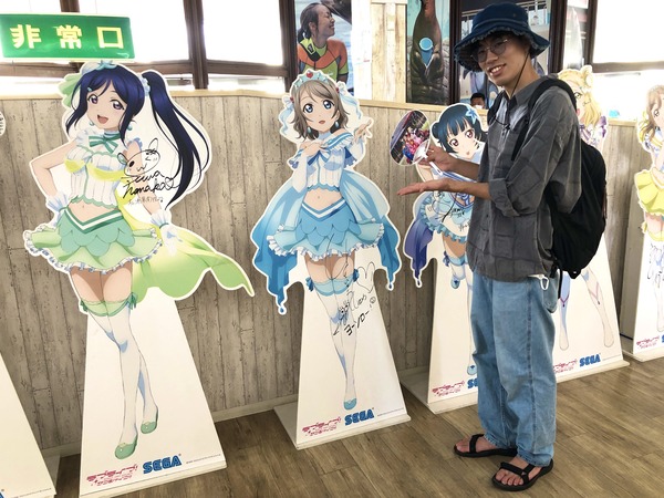 ABD0D155-FFA8-4859-97D5-1A20B3732393