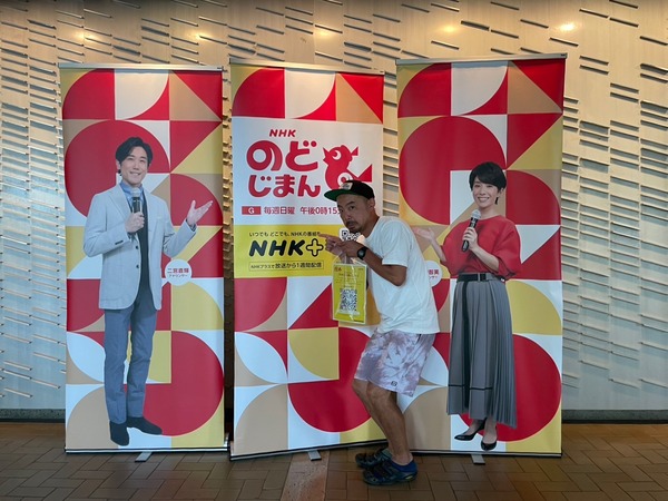 0A9782C0-1FF2-40A5-96A3-47503212A8BB