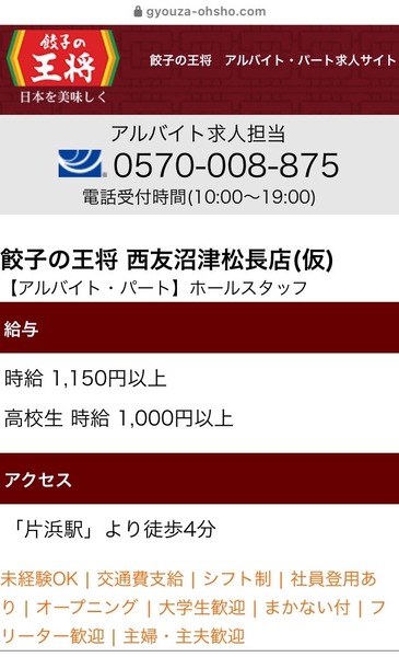 1C0F61F4-21E4-439C-82C6-9D8FFF179C0A