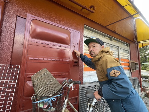 C15037F7-9895-4992-ADF4-58E7D6429CAC