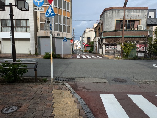 PXL_20240826_223012498