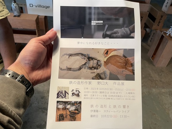 96DF879B-68D1-4E5A-87FB-95300DAEB5EB