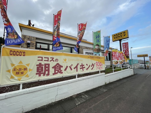 1F1B6A82-3E72-476A-8AB1-3843E9A03B3C