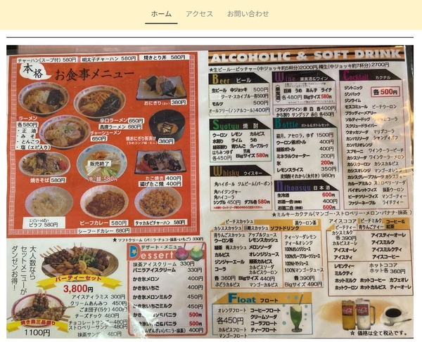 650ED295-3492-45A7-852B-A7D6602DB421