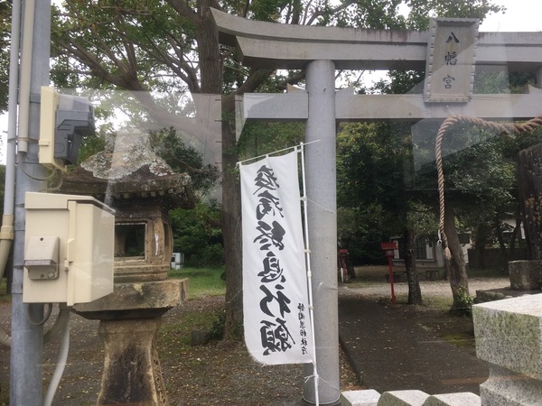 EC2B8646-A1FC-4BF2-8FC7-C24DF2901944