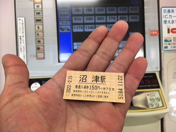 BBB1395D-CF58-4C13-8FFA-F911440B6C4D