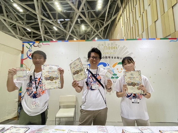 465D9E9D-2329-4B7E-BBE2-A52BB4A25B8D