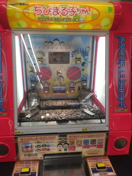 E13D2D96-0EC0-46B8-A920-7E5B88EC380A