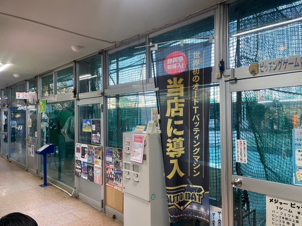 F6920257-6428-4391-BCB0-99F3D407A2CE