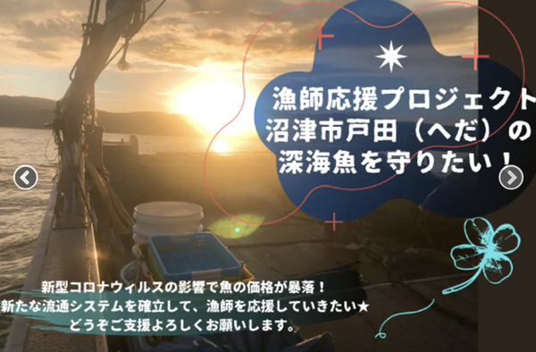 スクリーンショット 2021-01-08 13.12.54
