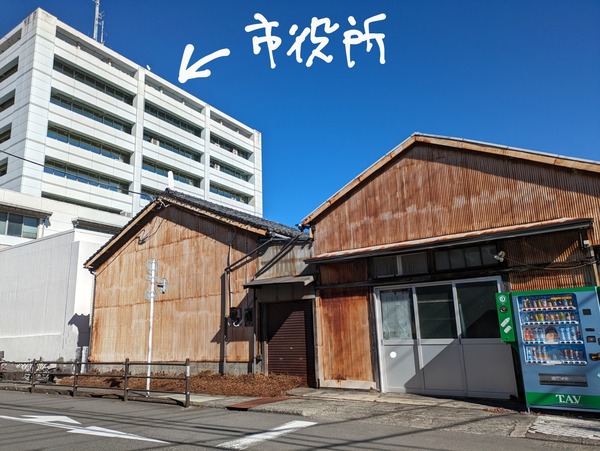 PXL_20240126_030446808~3