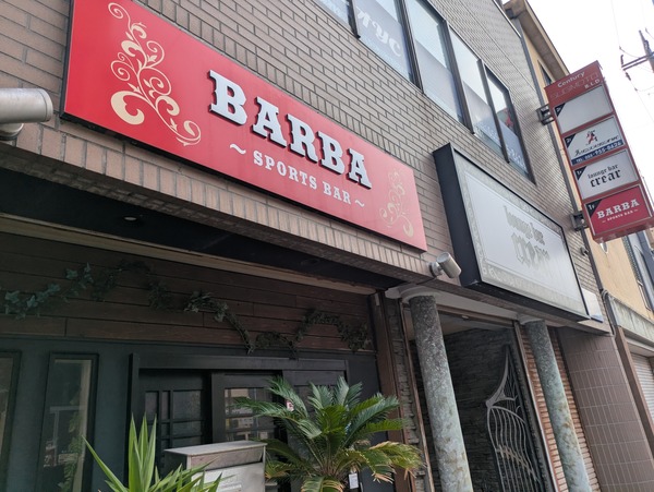 PXL_20250707_223256067